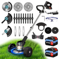 New cordless gardening tool designed for easy lawn care. Perfect for trimming grass and maintaining courtyards and gardens with powerful, hassle-free performance.