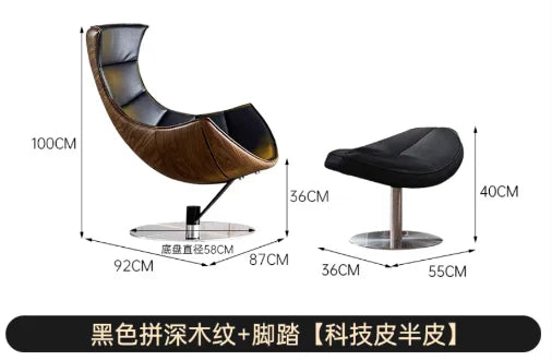 Premium Wood & Leather Lounge Chair – Modern Accent Seating for Living Room, Hotel & Outdoor Spaces